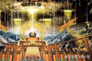 game of throne iron throne icon symbol Ảnh chụp màn hình 3